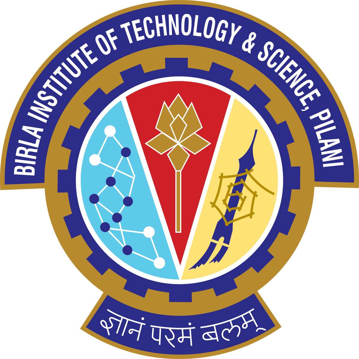 BITS Pilani, Dubai Campus
